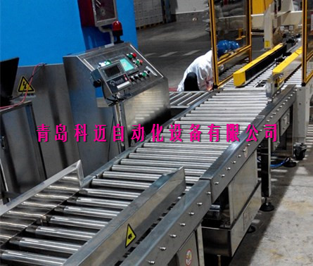 自動檢重剔除機