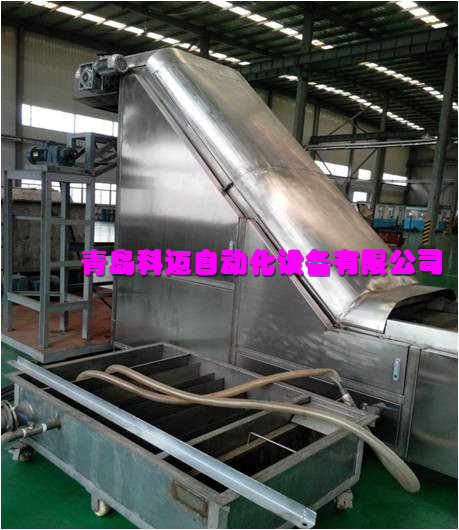 不銹鋼鏈板提升輸送機(jī)